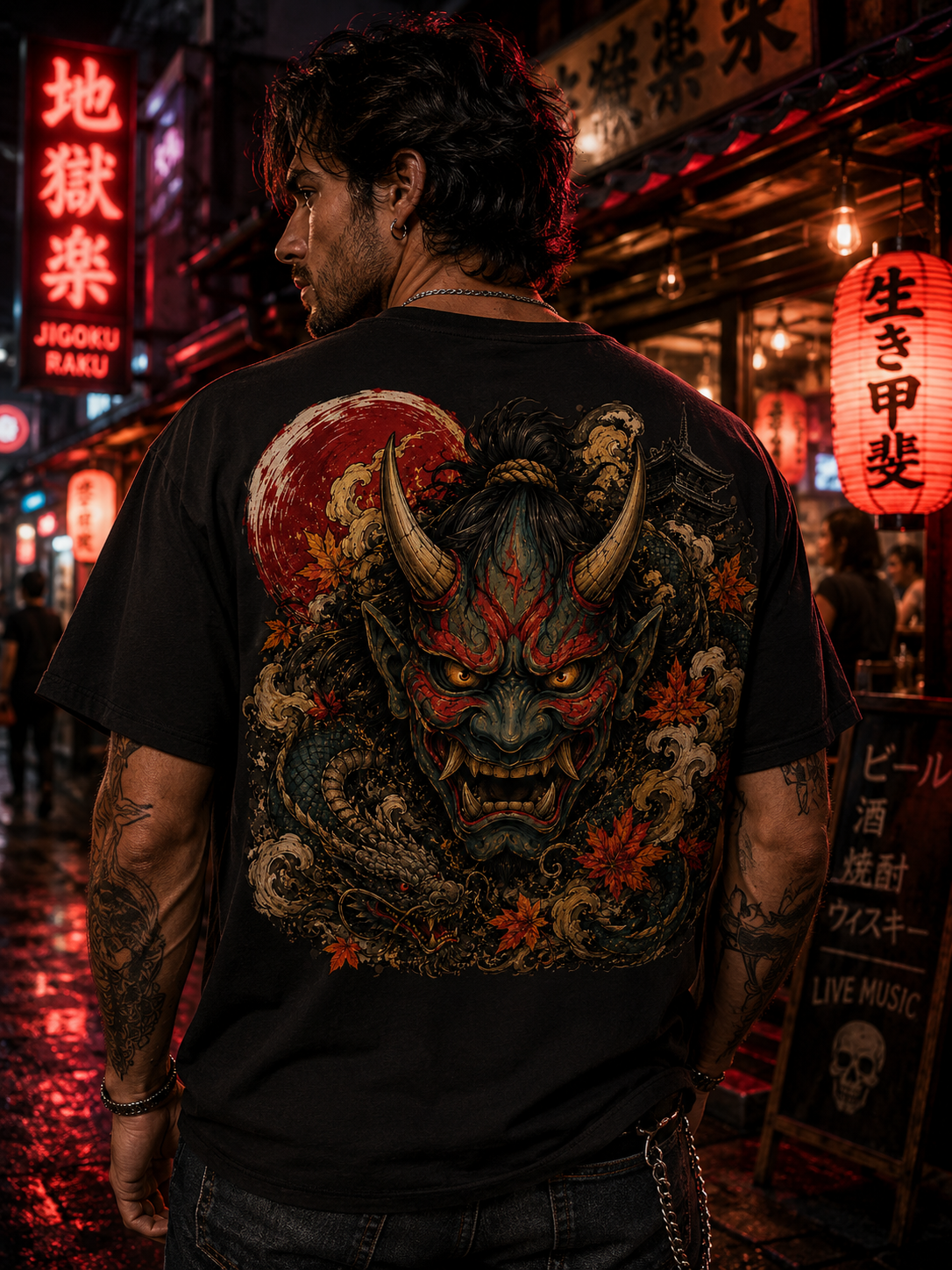 Japanese Ink